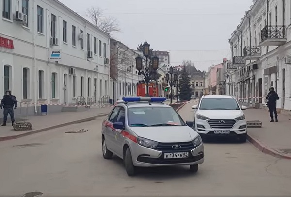 Феодосия