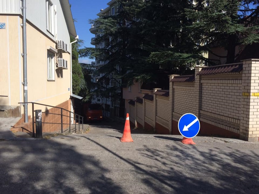 remont dorogi v livadii2