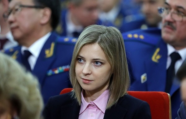 Украина намерена экстрадировать Поклонскую из Кабо-Верде