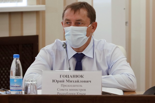 Ялта в числе отстающих регионов Крыма по темпам кадастрирования придомовых территорий