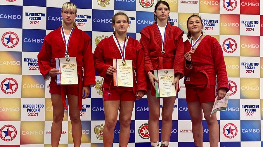 sambo dzudo