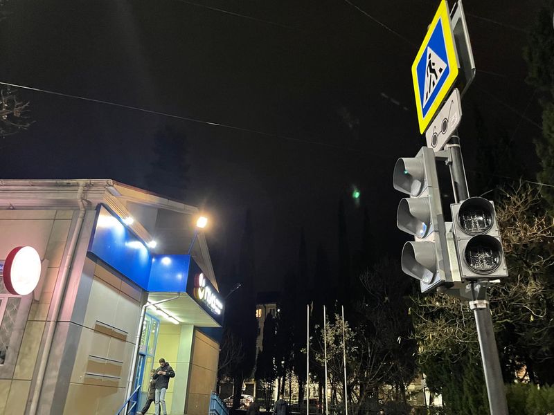 267726197 1414347375649505 5589575335762202531 n svetofor