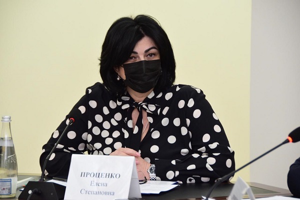 Елена Проценко