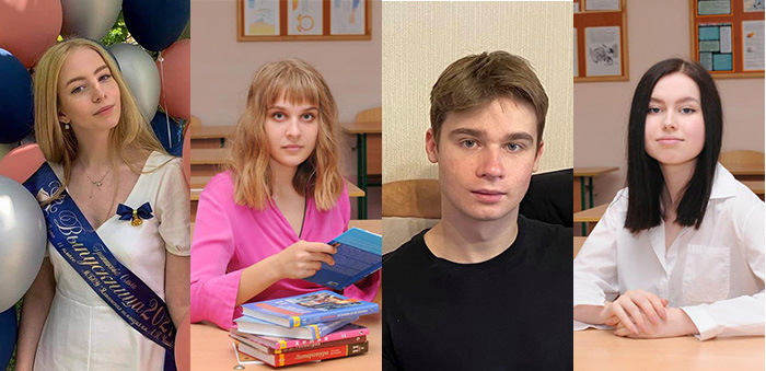 skola