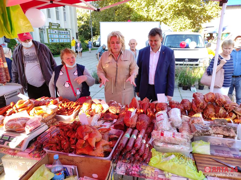 IMG 20210917 084531 yarmarka