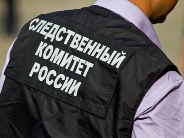 Следственный комитет Крыма
