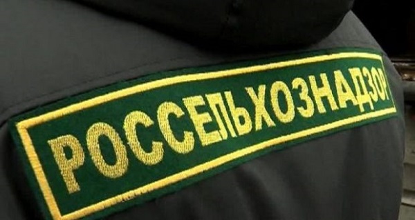 Остатки лекарственных препаратов обнаружили в мясе и молоке в Крыму