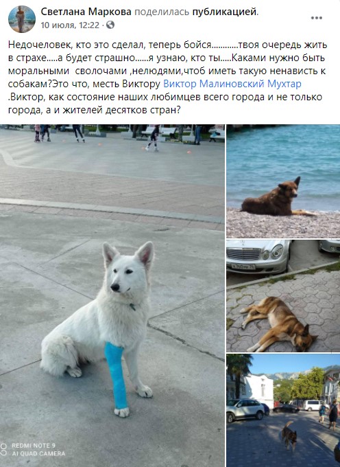 muxtar i bel9