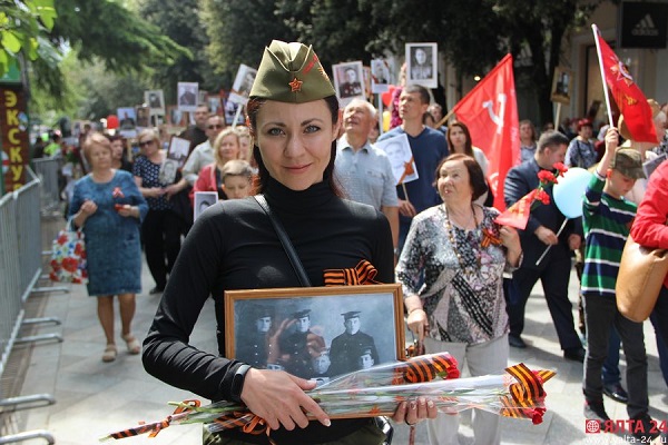 Бессмертный полк в Ялте