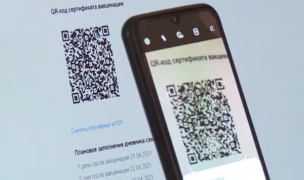 В Крыму выявили пят фактов выдачи поддельных сертификатов о вакцинации от коронавируса