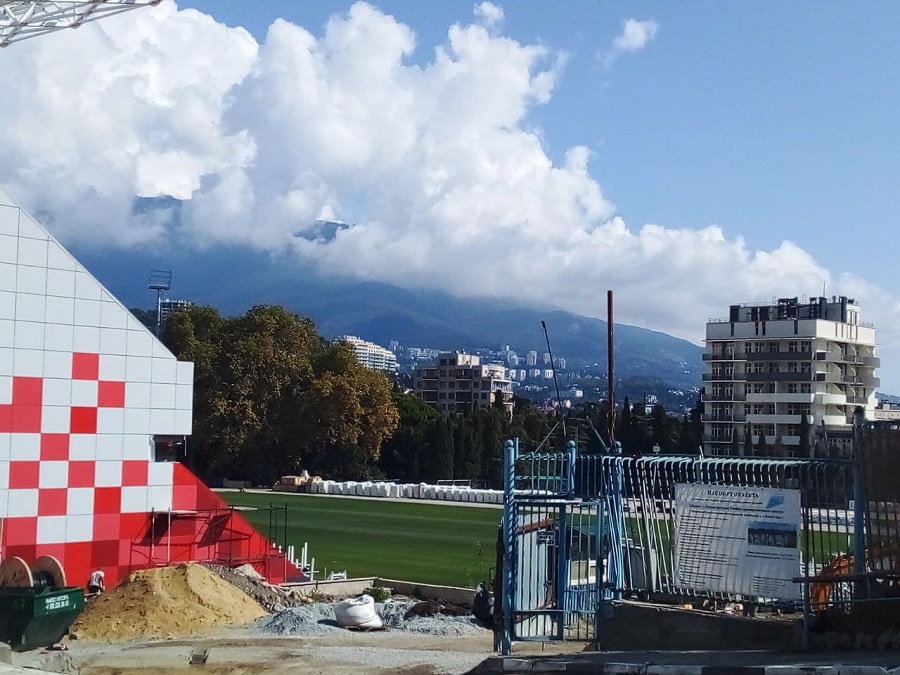 avangard stadion