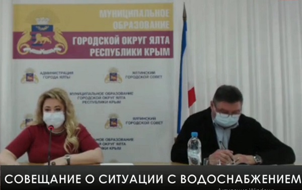 Янина Павленко