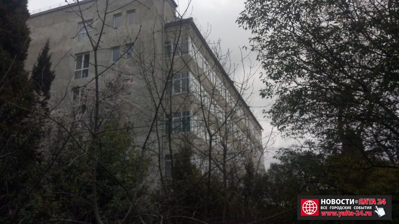 yalta gornyak2