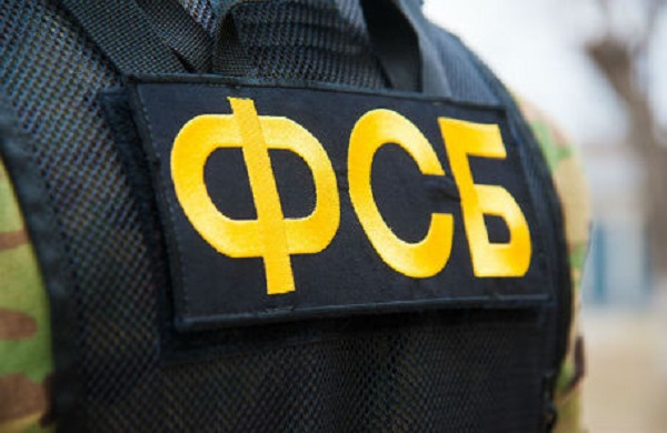 ФСБ проводит оперативные мероприятия в ГИБДД Крыма