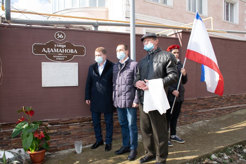 В Васильевке установили мемориальную доску в память о герое Великой Отечественной войны Умере Адаманове 6 tablicha
