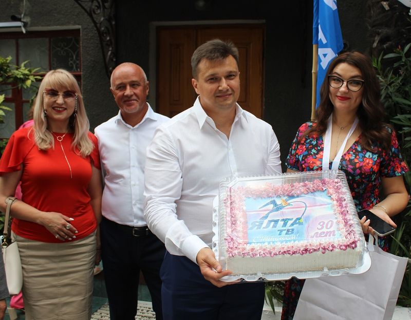 23 июля телерадиокомпания Ялта отметила своё 30 летие 1 yalta tv