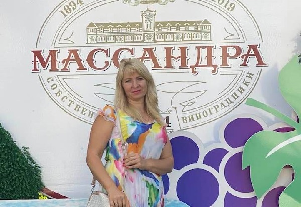 Оксана Лахина