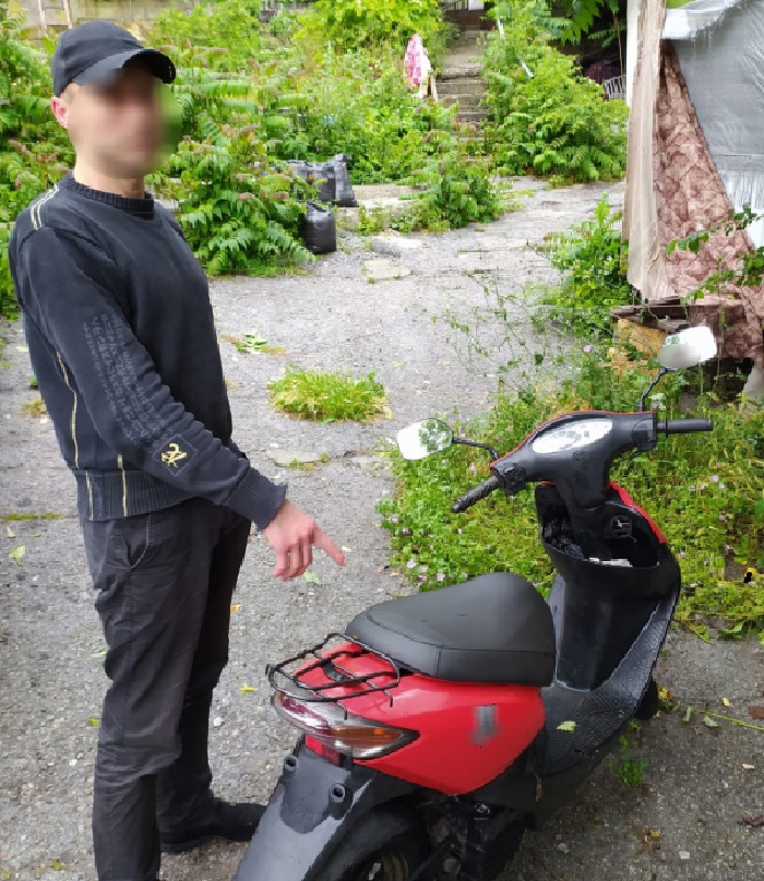 moped kraga
