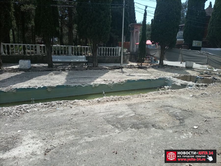 1 simeiz park3