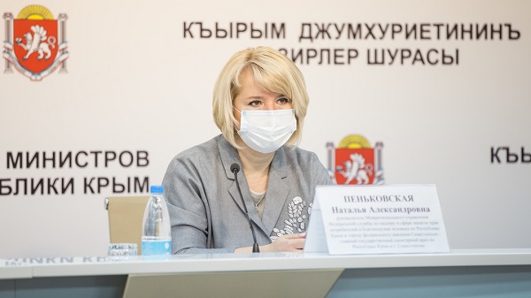 Наталья Пеньковская о ситуации с коронавирусом в Крыму