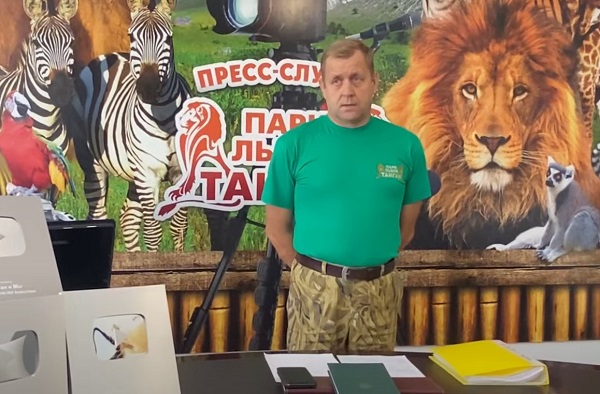 Зубков сделал заявление по ЧП в "Тайгане"