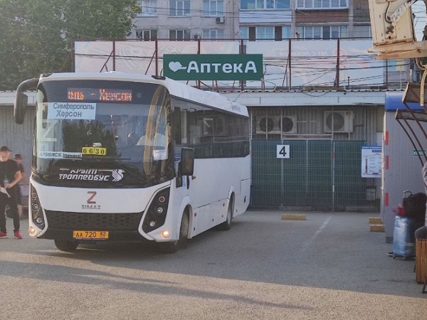 Крым восстановил автобусное пассажирское сообщение с Херсонской и Запорожской областями