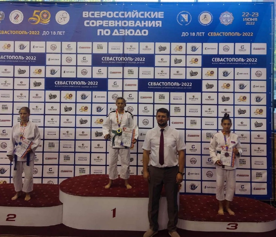dzudo sevas