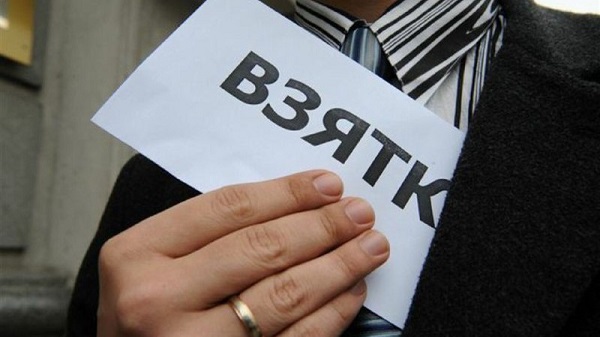 Число пойманных взяточников выросло на 20% в России