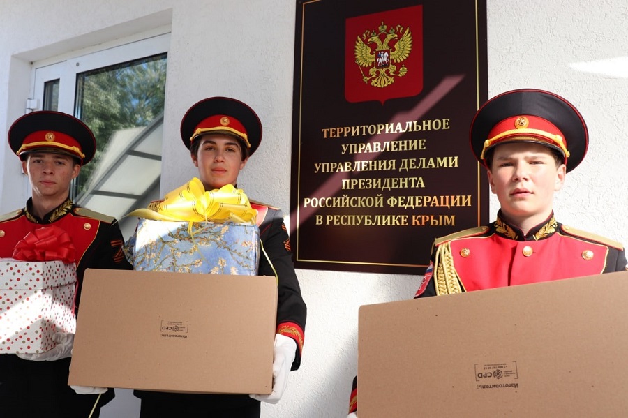 dr putina