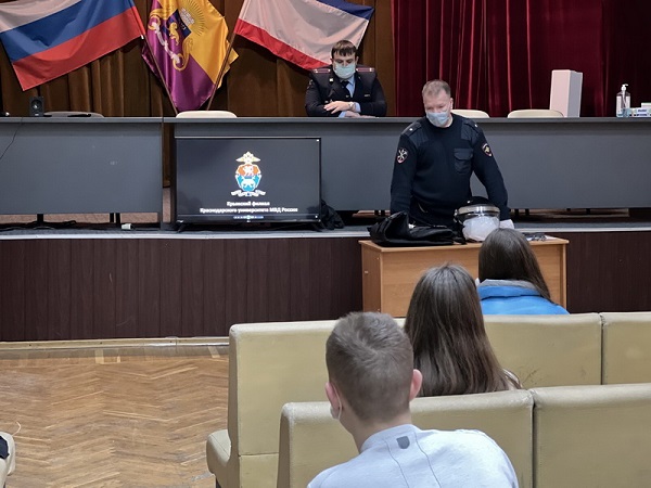 В УМВД Ялты состоялся День открытых дверей