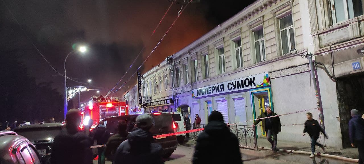 pozar na kievskoy