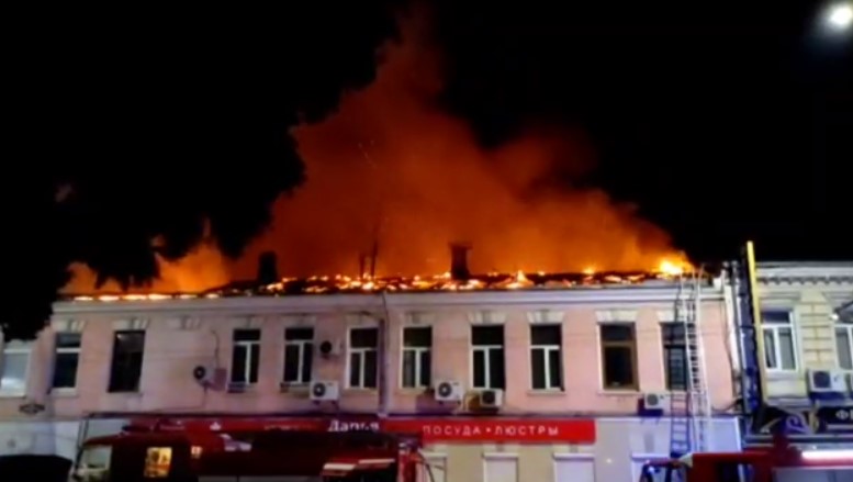 pozar na kievskoy 800