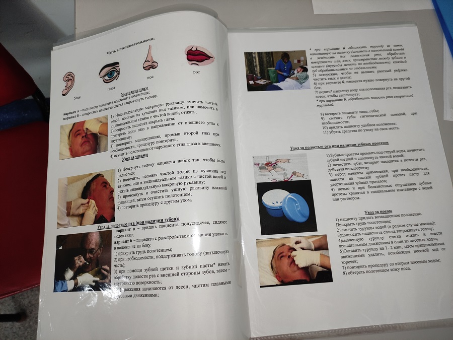 fmba legachie 2