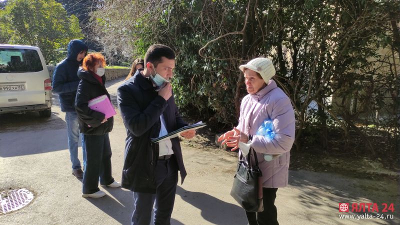 IMG 20220214 115341 dvori