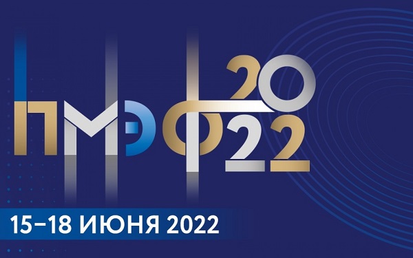 Ивестсоглашения на 60 млрд рублей планирует подписать делегация из Крыма на форуме в Питере