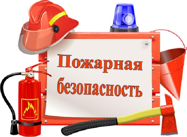 Пожарная безопасность: что нужно знать руководителям объектов детского отдыха 