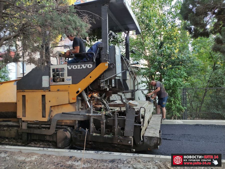1REMONT DVOROV 17082022