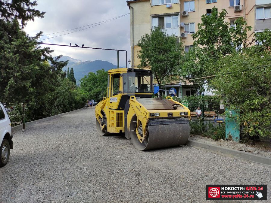 1REMONT DVOROV 17082022 5