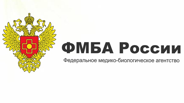 Жителей Массандры приглашают пройти диспансеризацию