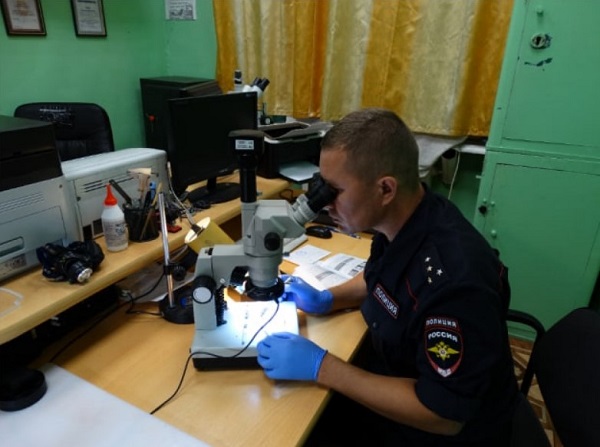 Ялтинцу грозит от 4 до 8 дет тюрьмы за сбыт наркотиков