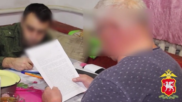 В Симферополе задержали организатора экстремистской ячейки запрещенной в РФ организации