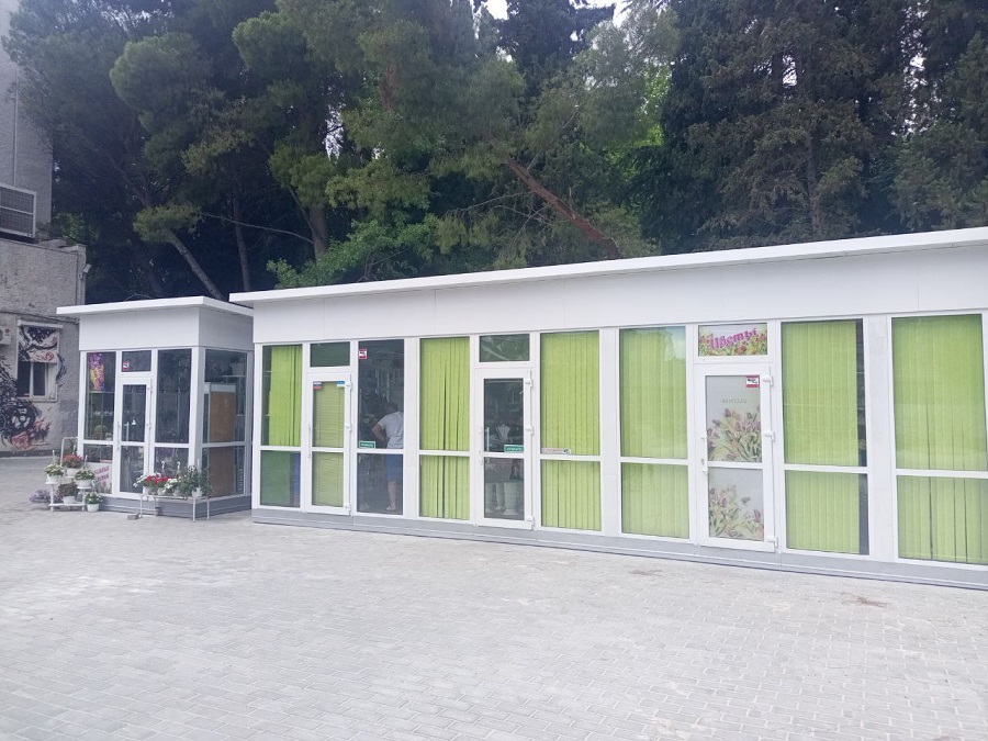 cveti aimax