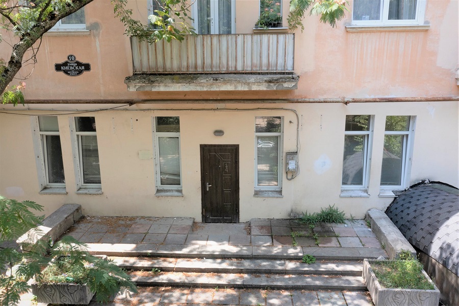 pensionniy fond yalti