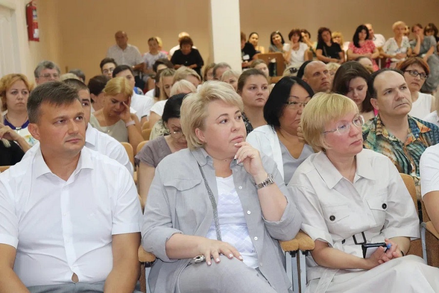 fmba konferenciya