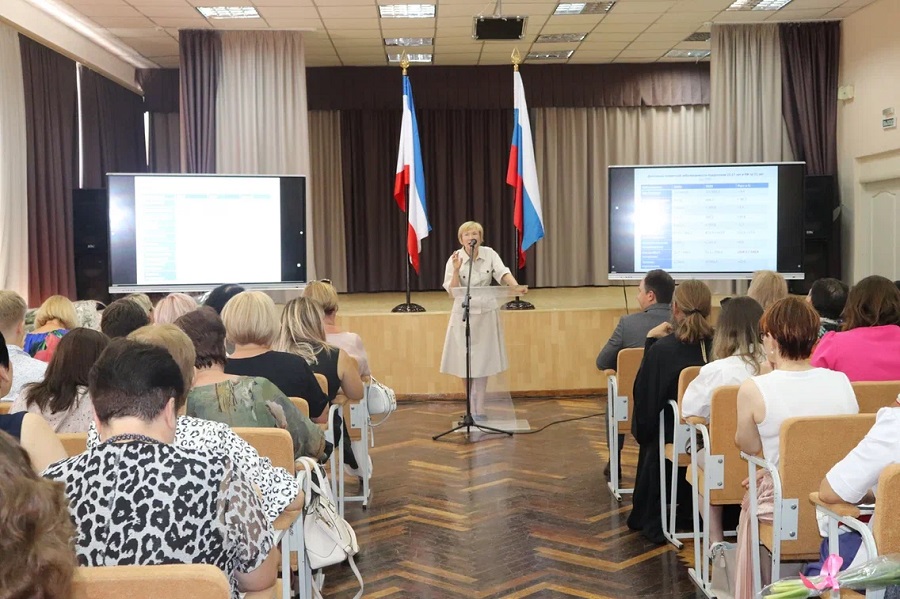fmba konferenciya1