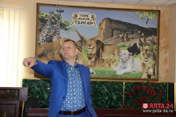Владелец парка львов "Тайган" Зубков освобожден из-под стражи