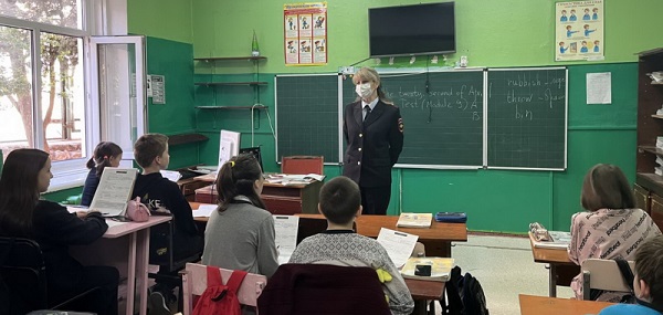policiya deti