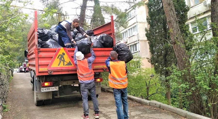 uborka ulic yalta