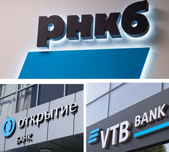 Банки ВТБ, «Открытие» и РНКБ могут быть объединены 