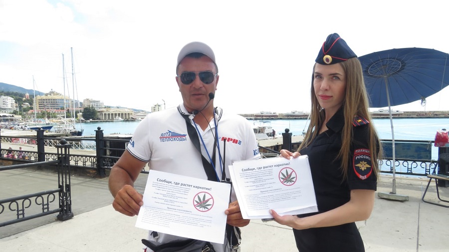 policiya operaciya mak1